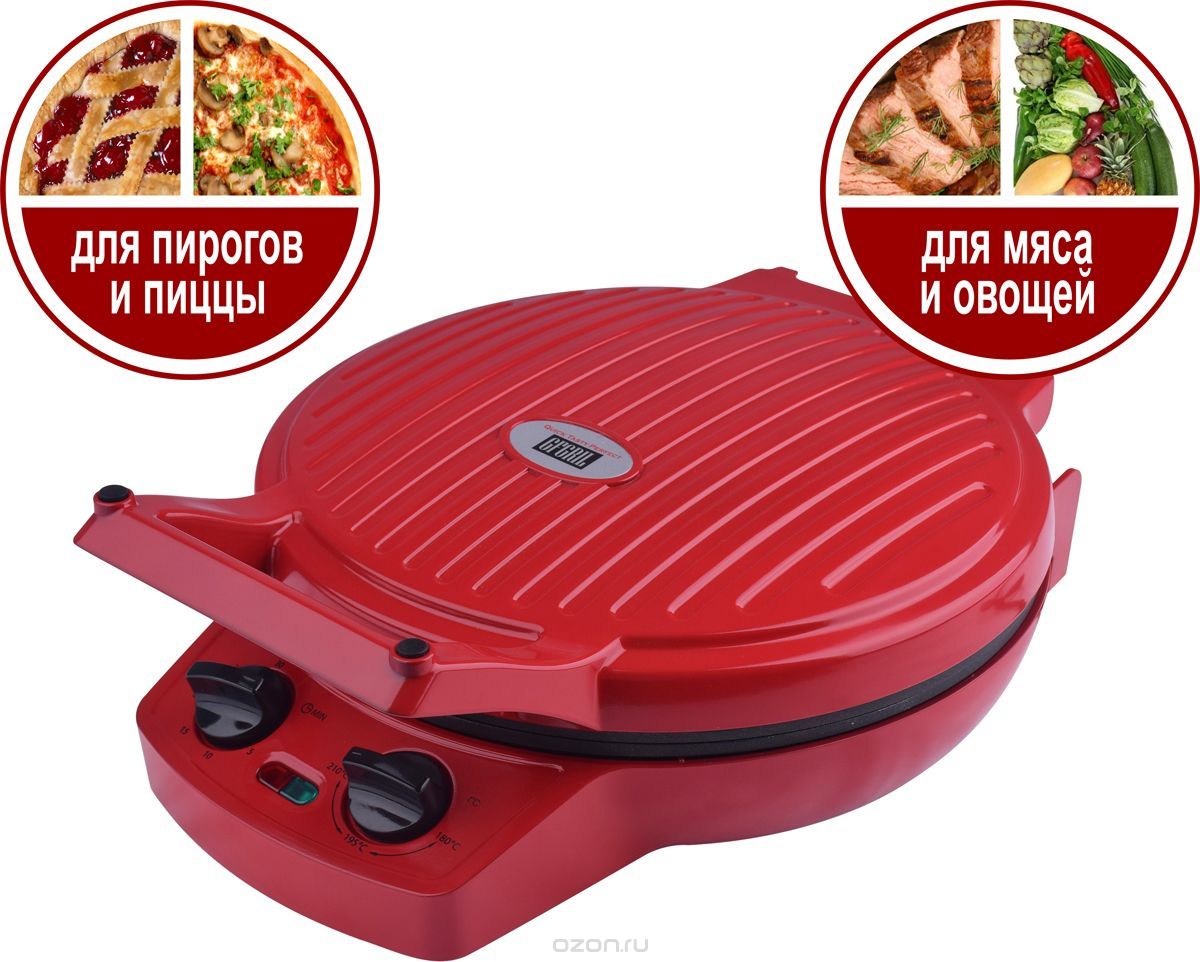 GFgril GFB-1500 Pizza-Grill 
